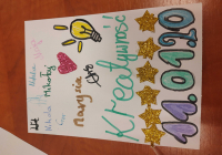 IMG_20200111_095753_optimized