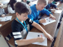 Zajęcia w dniu 22 kwietnia 2017 roku